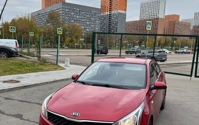 KIA Rio IV, 2020 год, 1 250 000 рублей, 1 фотография