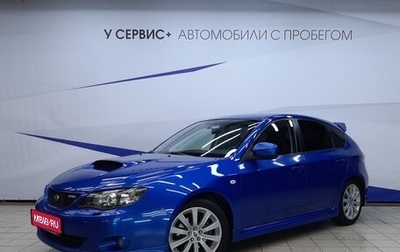 Subaru Impreza WRX III рестайлинг, 2008 год, 1 450 000 рублей, 1 фотография