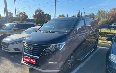 Hyundai H-1 II рестайлинг, 2019 год, 2 499 000 рублей, 1 фотография