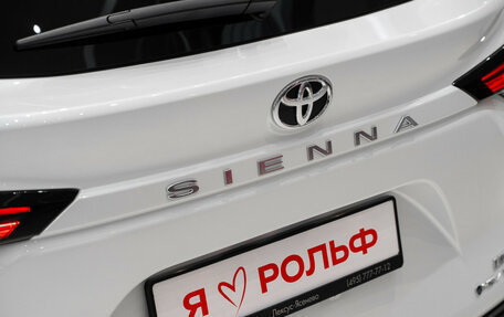 Toyota Sienna, 2024 год, 9 990 000 рублей, 15 фотография