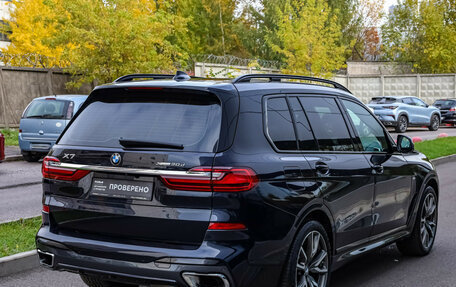 BMW X7, 2019 год, 5 999 000 рублей, 5 фотография