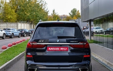 BMW X7, 2019 год, 5 999 000 рублей, 6 фотография