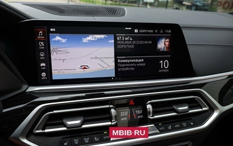 BMW X7, 2019 год, 5 999 000 рублей, 18 фотография