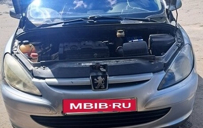 Peugeot 307 I, 2003 год, 329 000 рублей, 1 фотография