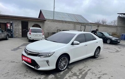 Toyota Camry, 2017 год, 2 250 000 рублей, 1 фотография