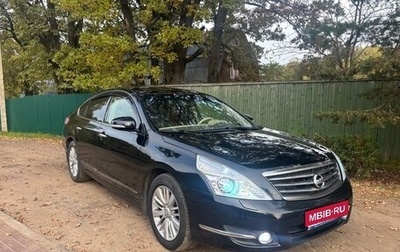 Nissan Teana, 2012 год, 1 250 000 рублей, 1 фотография
