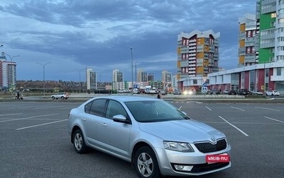 Skoda Octavia, 2016 год, 1 295 000 рублей, 1 фотография