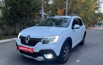 Renault Sandero II рестайлинг, 2019 год, 970 000 рублей, 1 фотография