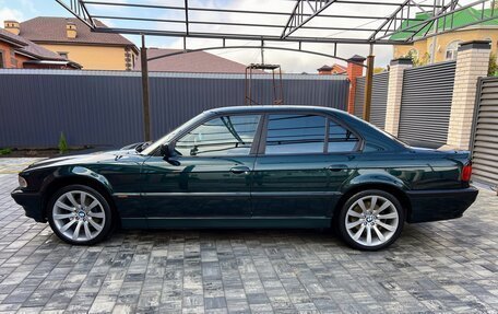 BMW 7 серия, 1995 год, 1 000 000 рублей, 2 фотография