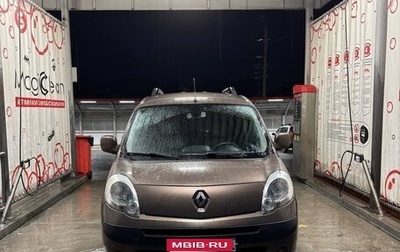 Renault Kangoo II рестайлинг, 2012 год, 870 000 рублей, 1 фотография