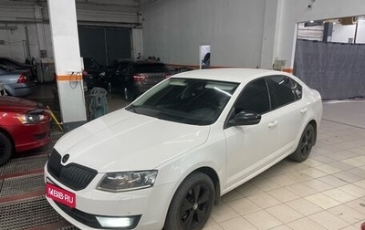 Skoda Octavia, 2014 год, 1 412 000 рублей, 1 фотография