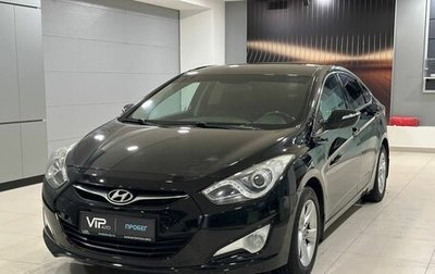 Hyundai i40 I рестайлинг, 2013 год, 1 085 000 рублей, 1 фотография