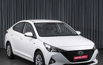 Hyundai Solaris II рестайлинг, 2021 год, 1 855 000 рублей, 1 фотография