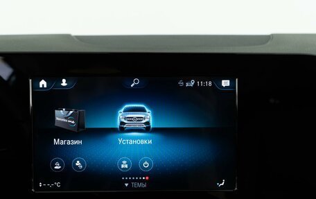 Mercedes-Benz GLA, 2021 год, 3 168 077 рублей, 20 фотография