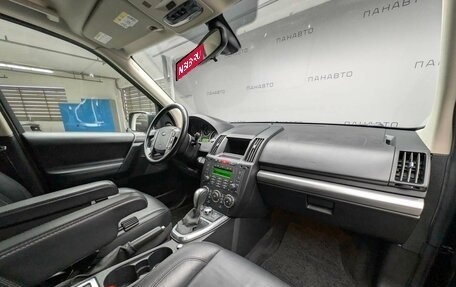 Land Rover Freelander II рестайлинг 2, 2010 год, 1 447 000 рублей, 13 фотография