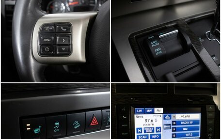 Jeep Cherokee, 2012 год, 1 920 000 рублей, 17 фотография