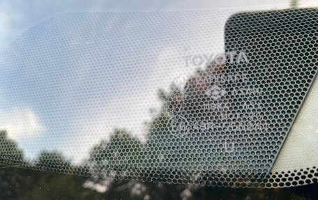 Toyota Camry, 2007 год, 1 400 000 рублей, 12 фотография