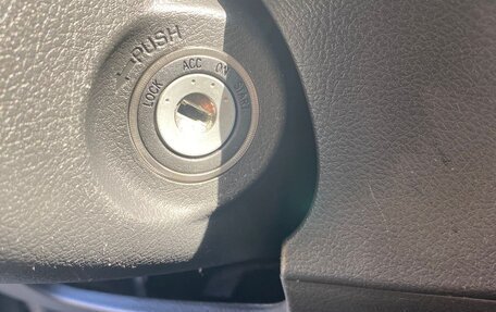 Toyota Camry, 2007 год, 1 400 000 рублей, 31 фотография