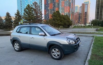Hyundai Tucson III, 2006 год, 735 000 рублей, 1 фотография