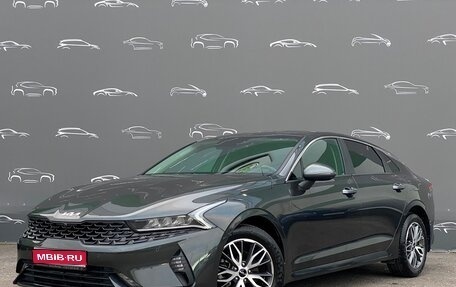 KIA K5, 2022 год, 3 285 100 рублей, 1 фотография