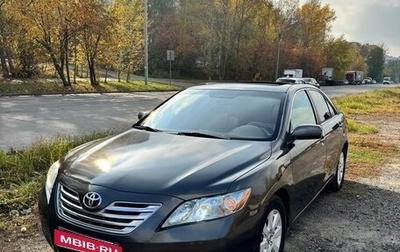 Toyota Camry, 2008 год, 1 090 000 рублей, 1 фотография