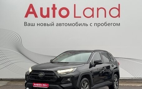 Toyota RAV4, 2024 год, 3 850 000 рублей, 1 фотография