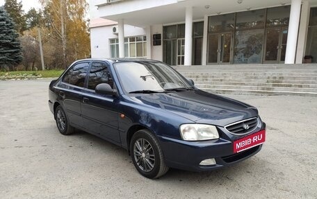 Hyundai Accent II, 2006 год, 400 000 рублей, 2 фотография