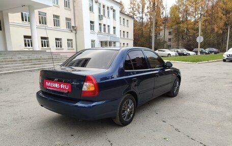 Hyundai Accent II, 2006 год, 400 000 рублей, 3 фотография