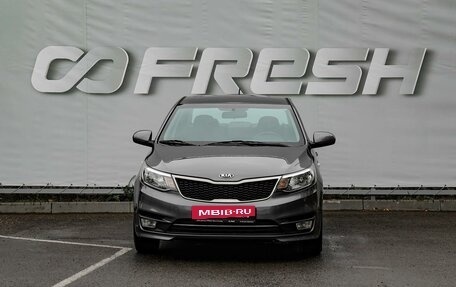 KIA Rio III рестайлинг, 2016 год, 1 290 000 рублей, 3 фотография