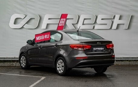 KIA Rio III рестайлинг, 2016 год, 1 290 000 рублей, 2 фотография