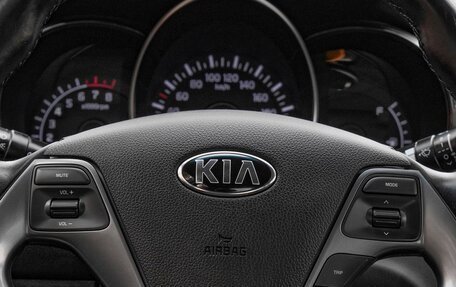 KIA Rio III рестайлинг, 2016 год, 1 290 000 рублей, 16 фотография