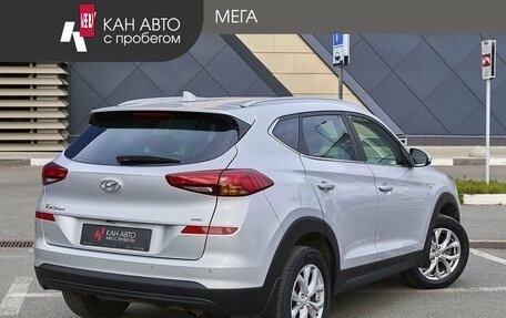 Hyundai Tucson III, 2018 год, 2 478 000 рублей, 2 фотография