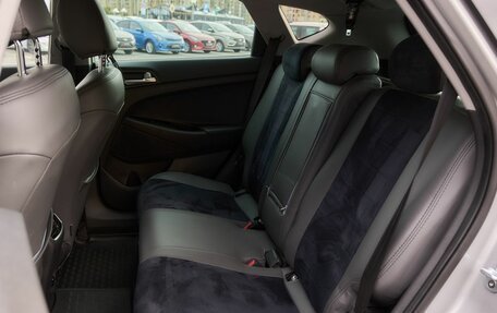 Hyundai Tucson III, 2018 год, 2 478 000 рублей, 12 фотография