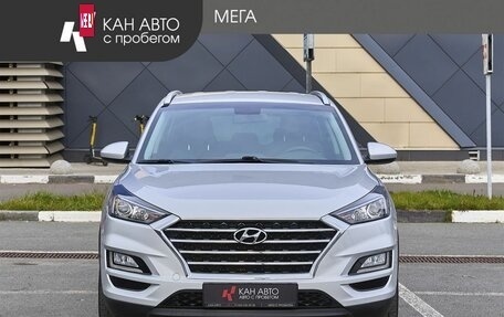 Hyundai Tucson III, 2018 год, 2 478 000 рублей, 3 фотография