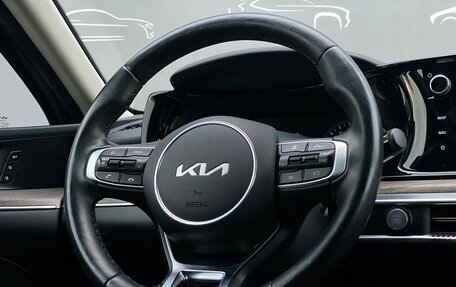 KIA K5, 2022 год, 3 285 100 рублей, 20 фотография