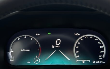 Toyota RAV4, 2024 год, 3 850 000 рублей, 14 фотография