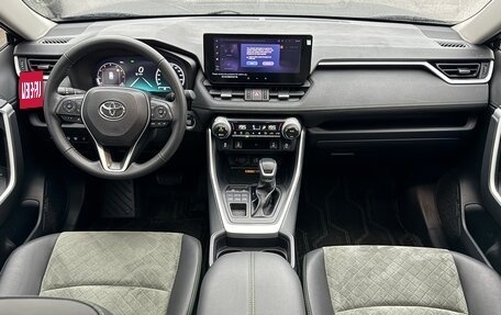 Toyota RAV4, 2024 год, 3 850 000 рублей, 12 фотография