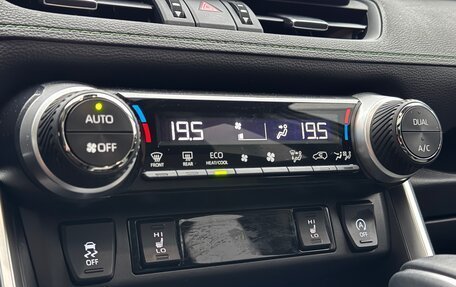 Toyota RAV4, 2024 год, 3 850 000 рублей, 20 фотография