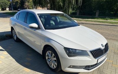 Skoda Superb III рестайлинг, 2017 год, 1 900 000 рублей, 1 фотография