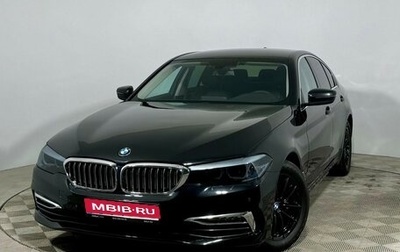 BMW 5 серия, 2019 год, 2 550 000 рублей, 1 фотография
