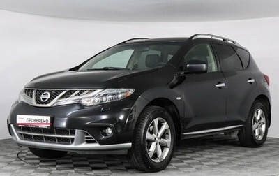 Nissan Murano, 2011 год, 947 000 рублей, 1 фотография