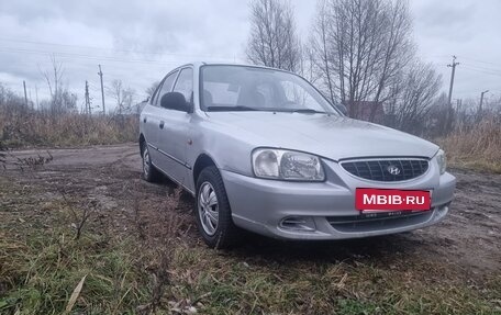 Hyundai Accent II, 2004 год, 280 000 рублей, 2 фотография