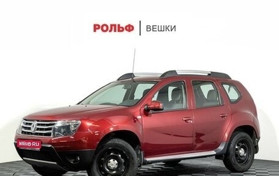 Renault Duster I рестайлинг, 2012 год, 1 047 000 рублей, 1 фотография