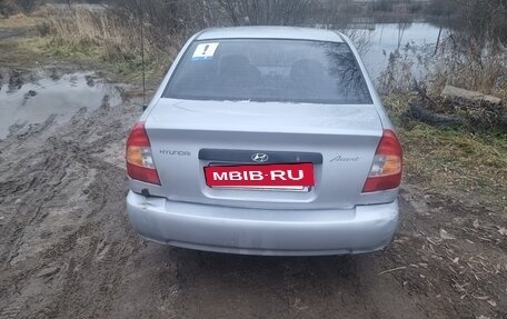 Hyundai Accent II, 2004 год, 280 000 рублей, 5 фотография