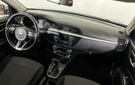 KIA Rio IV, 2018 год, 1 227 000 рублей, 9 фотография