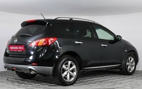 Nissan Murano, 2011 год, 947 000 рублей, 3 фотография
