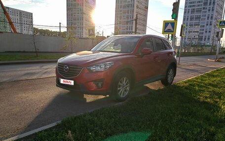 Mazda CX-5 II, 2016 год, 2 050 000 рублей, 7 фотография