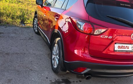 Mazda CX-5 II, 2016 год, 2 050 000 рублей, 6 фотография