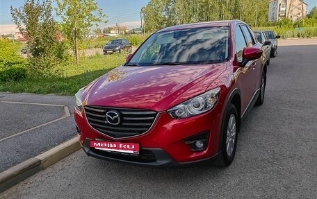 Mazda CX-5 II, 2016 год, 2 050 000 рублей, 2 фотография