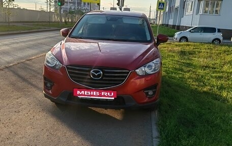 Mazda CX-5 II, 2016 год, 2 050 000 рублей, 3 фотография